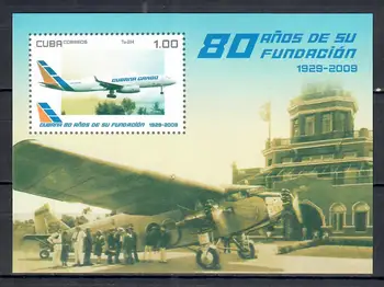 

Cuba 2009 "80th anniversary of Cuban aviation" MNH