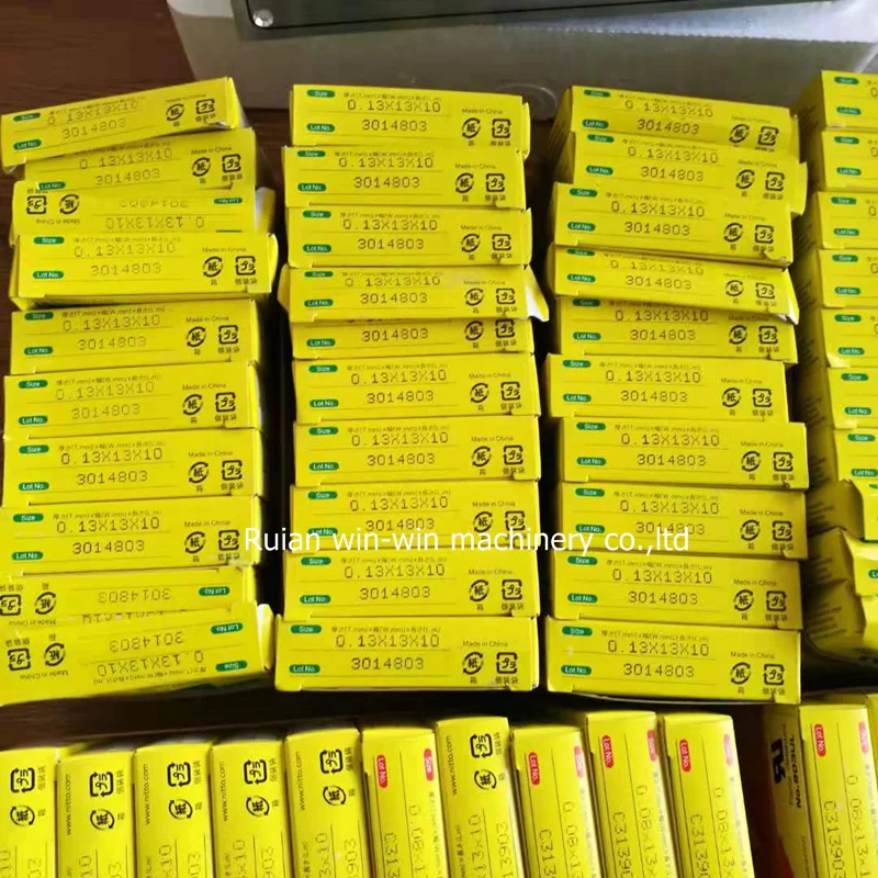 5pcs 973UL-S 973ULS 0.13mmx13mmx10m japan brand  PTFE tape for bag making machine (2)