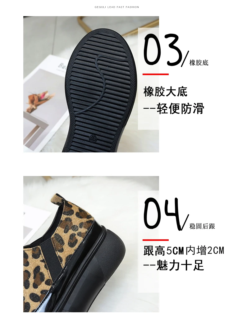 描述5