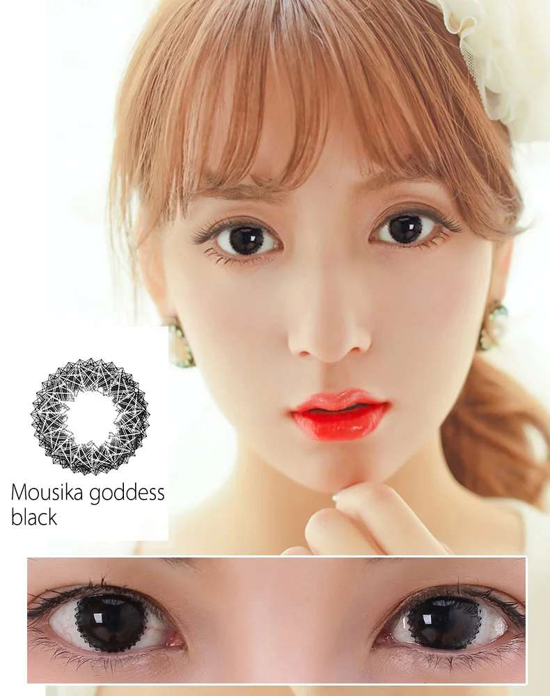 Beautiful Pupil Color Contact Lenses Monthly Throw Female Path 14mm Cute Multicolor Party Gift Cartoon Girl Decoration Cosplay Beautiful Pupil Color Contact Lenses Monthly Throw Female Path 14mm Cute Multicolor Party Gift Cartoon Girl Decoration Cosplay