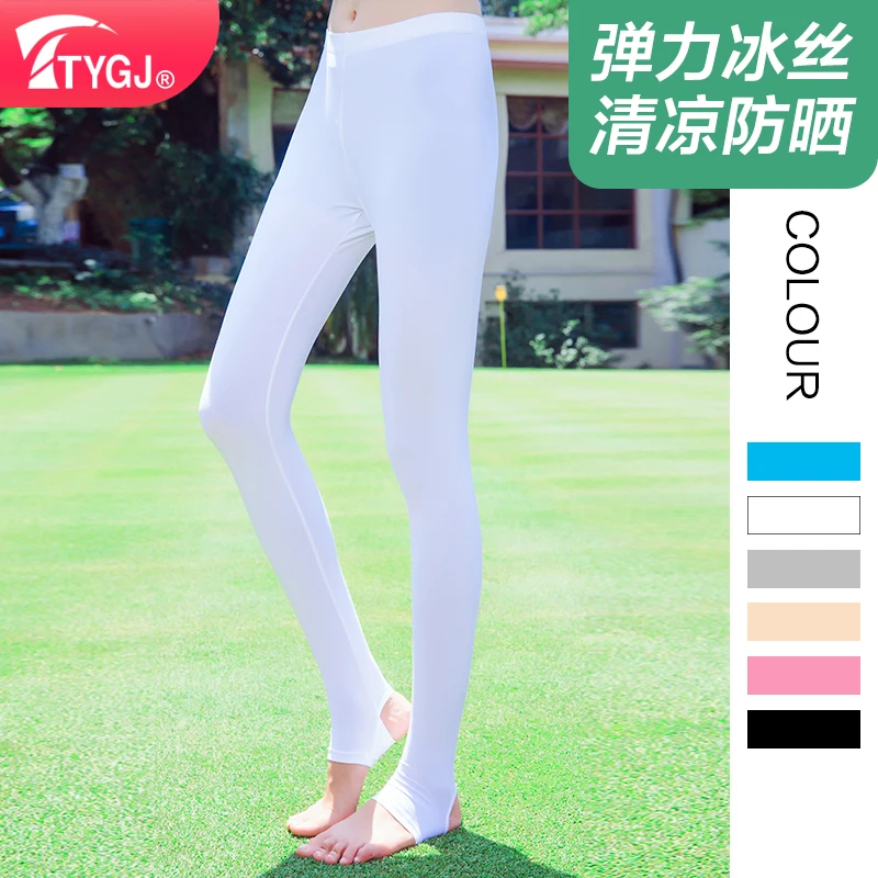 TTYGJ Golf Clothing Women's Sun Protection Pants Ice Silk Bottoming Pants Nine-point Pedal Socks Stockings Cooling Pant Sleeve