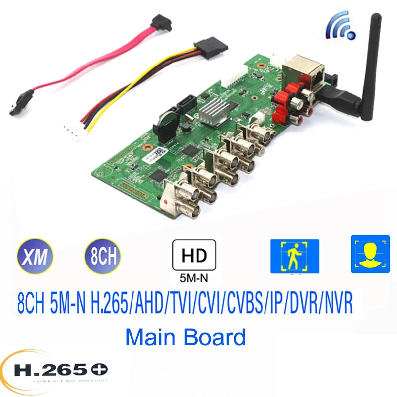 DVR WiFi Module H.265 8CH 5M-N 6 In 1 NVR Board Surveillance Security AHD IP Hybrid CCTV Video Recorder Face Recognition | Безопасность