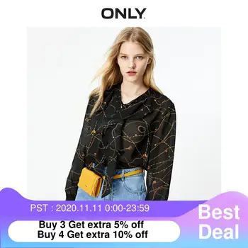 

ONLY Women's Solid color retro V-neck long sleeve design ruffled chiffon shirt | 119331517