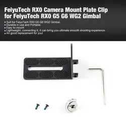 2019 FeiyuTech RX0 крепление для камеры зажим для Feiyu technology RX0 G5 G6 WG2 портативный смартфон ручной карданный стабилизатор tt