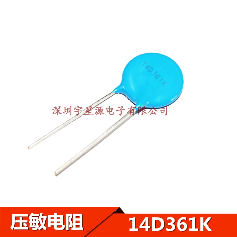 

Original 5pcs/ 14D361K 14MM 360V