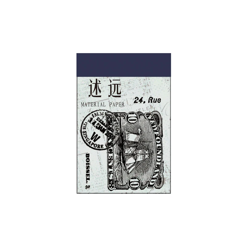 JIANWU, 100 листов, серная кислота, бумага, Ретро стиль, для ручного счета, блокнот для записей, открытка, сделай сам, пуля, журнал, бумага для заметок, школьные принадлежности - Цвет: shu yuan