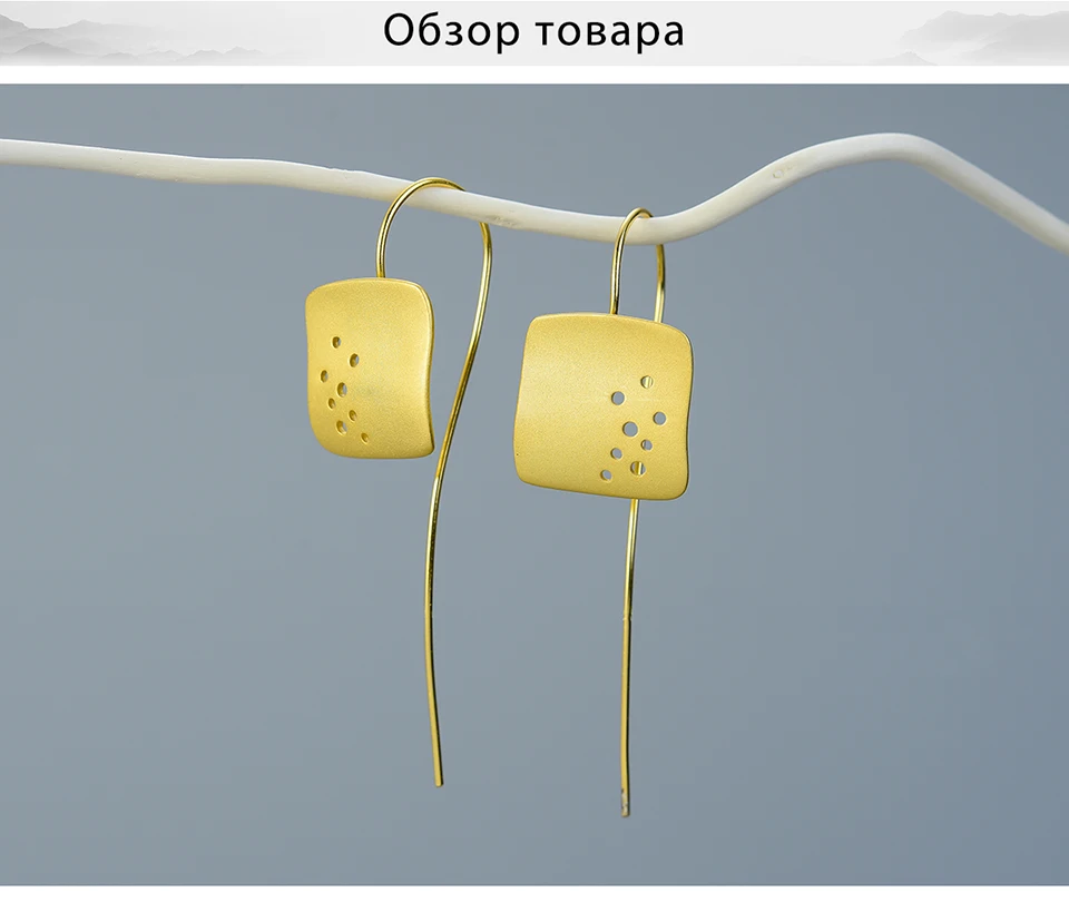 Lotus Fun Настоящее серебро 925 проба креативные дизайнерские ювелирные изделия минималистичные полые серьги с квадратной подвеской для женщин Brincos