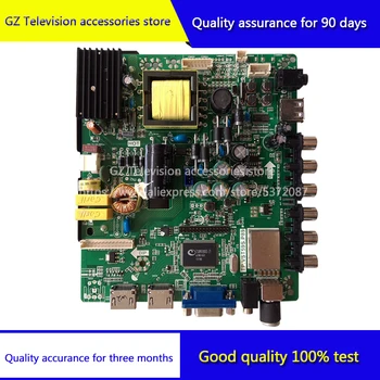 

Good quality for TP.VST59S.PB716/P89/PC1/801/818/819/813/726 motherboard