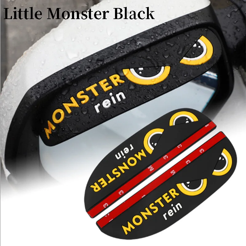 Car Rearview Mirror Rainproof Sunny Visor For VW Passat B5 B6 Polo Golf 4 5 Chevrolet Cruze Lada Granta RAM Jeep Accessories - Цвет: yumei-gs-h