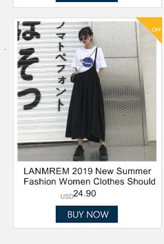 LANMREM, асимметричная пряжа с высокой талией, трапециевидная юбка, шерстяная прострочка, Многослойная сетка, выше колена, длинная юбка для женщин, PC103