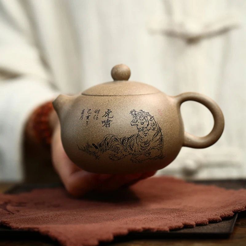 Исинский чайник Zisha 6 76 унции из сырой руды Qingduanni Purply Clay Xishi креативный тигровый