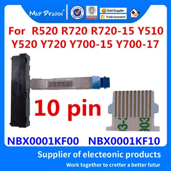 

New SATA SSD HDD hard drive cable connector Lenovo R520 R720 R720-15 Y510 Y520 Y720 Y700 Y700-15 Y700-17 NBX0001KF00 NBX0001KF10