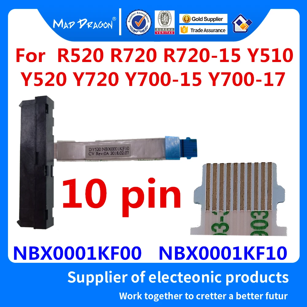 Новый разъем для кабеля жесткого диска SATA SSD HDD Lenovo R520 R720 15 Y510 Y520 Y720 Y700 NBX0001KF00
