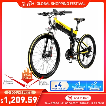 

[EU Direct] Lankeleisi Folding Electric bicycle 26inch Tires 400W 500W Waterproof Foldable Electric Bike Max Speed 35km/h 40km/h