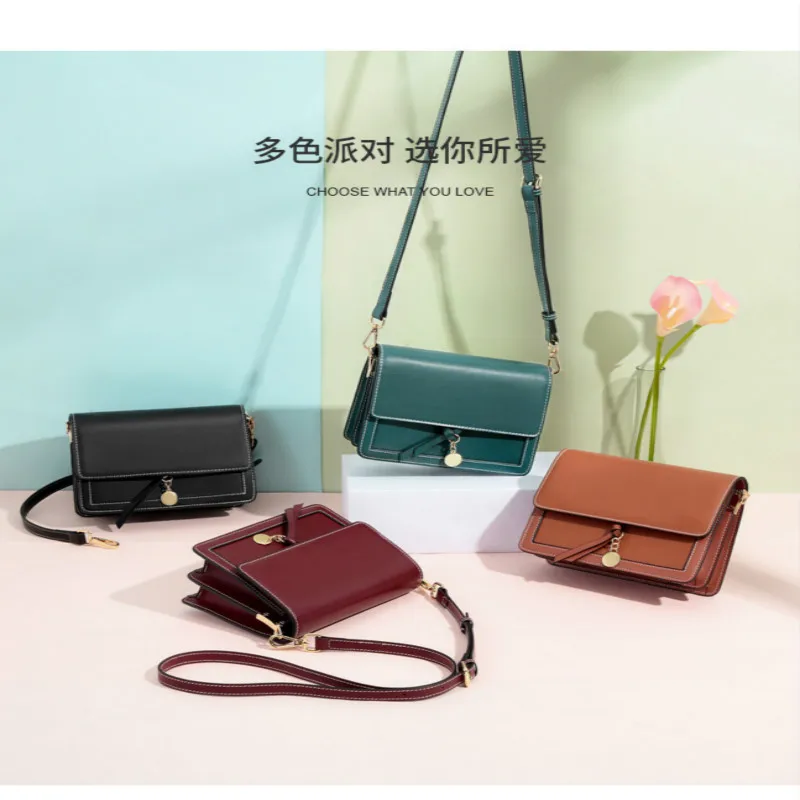 

Fashion Simple Women's Leather Bag Small Square Bag Simple Handbag Messenger Bag