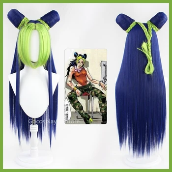 

JoJo's Bizarre Adventure Golden Wind Jolyne Cujoh Kujo Green Synthetic Wig Long Version Buns Braids JoJo no Kimyou na Bouken