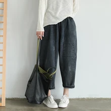 Женские джинсовые штаны джоггеры джинсы с кроем для женщин брюки большие свободные негабаритные отбеленные повседневные Ретро Винтажные AZ44243917