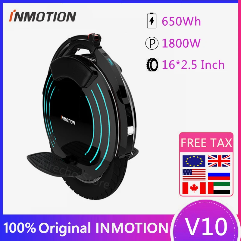 INMOTION V10 электрический самокат 1800 Вт 40 км/ч 70 км|Скутеры с автобалансировкой| |