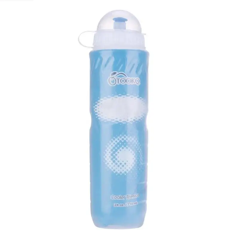 710ML Portable Outdoor Bike Bicycle Cycling Drink Jug Water Bottle Cup