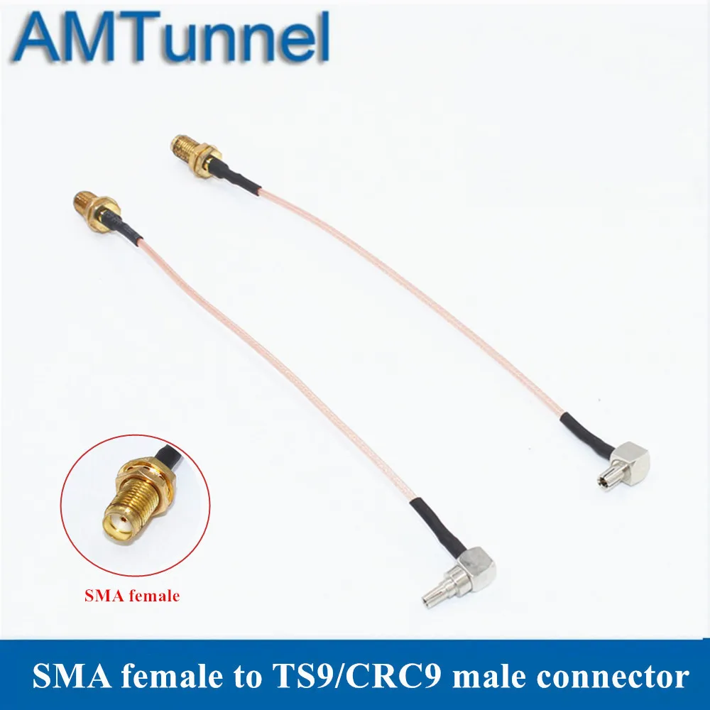 1 шт. SMA Female to TS9 CRC9 мужской разъем внешний адаптер сплиттер Сумматор RF