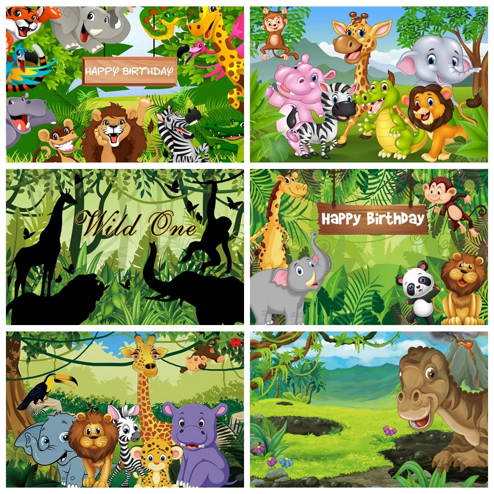 Jungel Safari день рождения фоны лес ребенок мультфильм вечерние Портретные