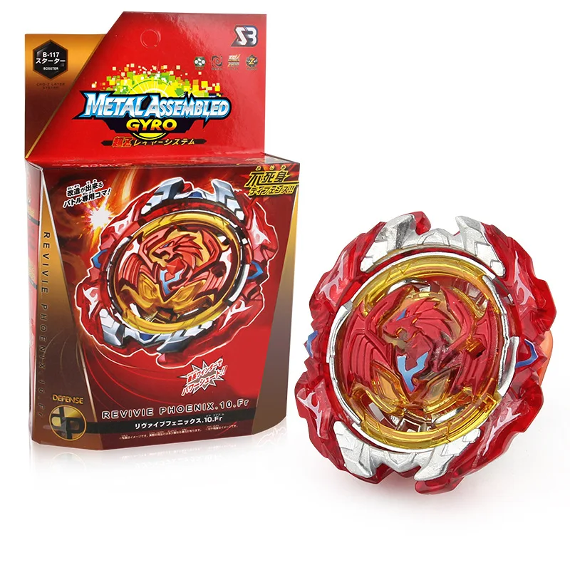 

New Products SB Burst Gyro Toy B- 117 B- 127 Ultra-Z Alloy Battle Beyblade Spinner with Sword Transmitter