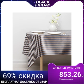 

Tablecloth Dolyana 145x145cm, Blue-black strip, 100% PE, matting 200 g / m2
