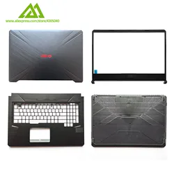 Housse pour ordinateur portable ASUS Gaming FX705 FX705DY FX705GM FX705GD, coque arrière/lunette avant LCD/repose paume/coque inférieure, nouvelle collection 