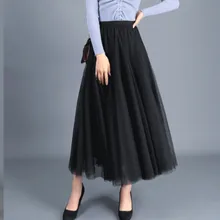 Hirigin, женская, Дамская, Тюлевая, сетчатая юбка, одноцветная, эластичная, высокая талия, слои, плиссированная, макси, длинная юбка
