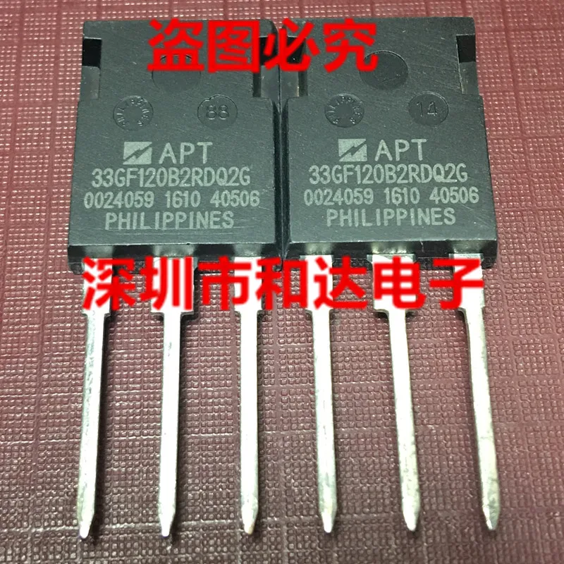 5 шт./лот APT33GF120B2RDQ2G TO-247