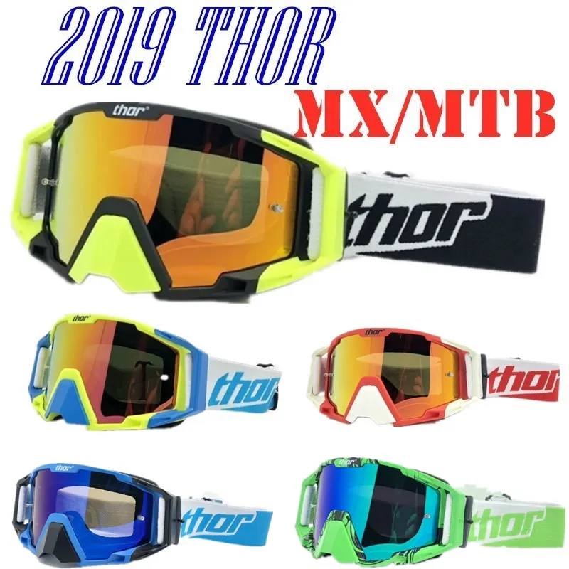 2019 очки для мотокросса MX внедорожные мотоциклетные шлемы лыжные спортивные