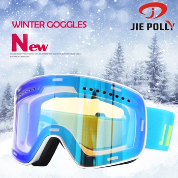 

Ski Goggles Men Women UV400 Anti-fog Skiing Eyewear Snow Glasses Adult Skiing Snowboard Windproof Winter Goggles Magnet