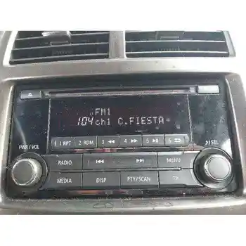 

8701A495 AUDIO SYSTEM/RADIUS CD MITSUBISHI ASX (GA0W)