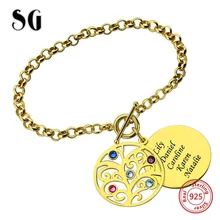SG персонализированные браслеты из стерлингового серебра 925 пробы «Древо жизни» для женщин, Модный Изготовленный На Заказ браслет с камнем рождения и гравировкой имени, подарки