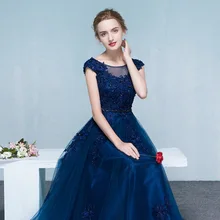 Длинное вечернее платье для позднего торжества, стиль, вечернее платье для банкета, длинные юбки, элегантное торжественное платье для женщин, модное приталенное осеннее платье