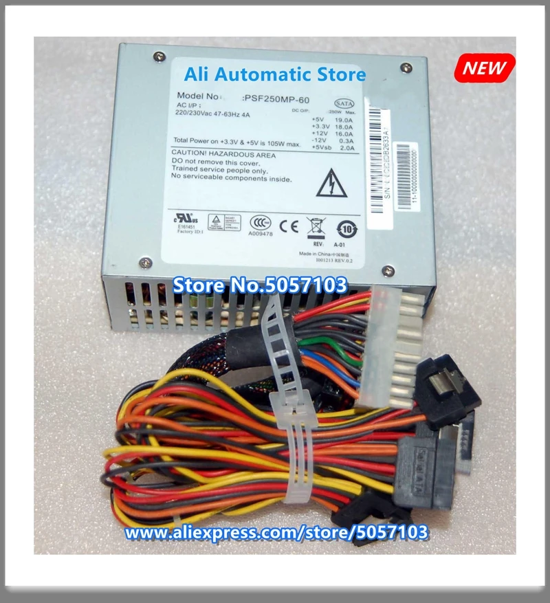 Guanshuo CWT PSF250MP-60 PSF220MP-60 Haikang источник питания DVR Мониторинг питания