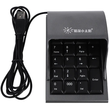 

Sunrose K19B Security Check Password Keyboard Usb Digital Keypad Securities Bank To Collect Money Keyboard