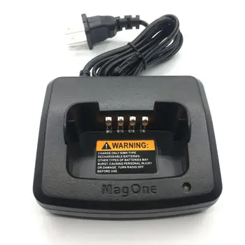 

dawupine for Motorola MAGE ONE Q5 walkie-talkie Smart Charger Q9 Q11 A1D A2D A2D+ A5D