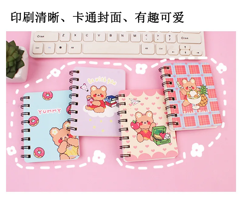 80Page A7 Korea Cartoon Anime Coil Notebook Small Notepad Animal Rollover Office School Learn Supplies Mini Kawaii Diary Journal