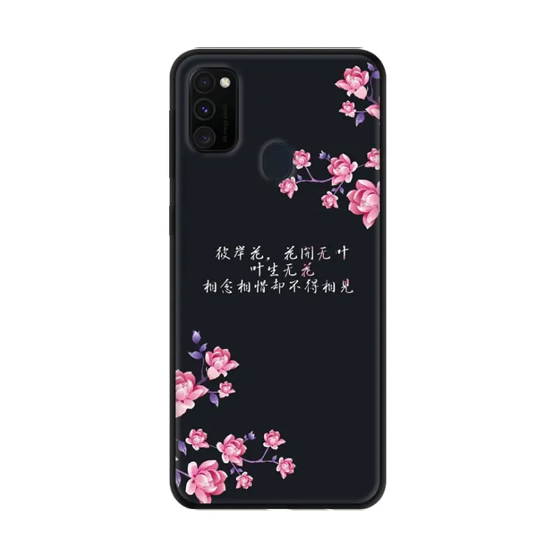 Silicone Case For Samsung Galaxy M30S Cases Black Bumper Soft TPU Back Cover For Samsung M30S M 30S M30 S M307 Phone Case Capa - Цвет: 19