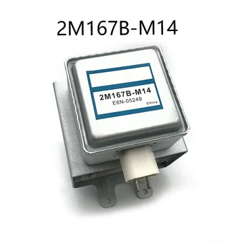 

Original Microwave Oven Magnetron 2M167B-M14 Microwave Parts