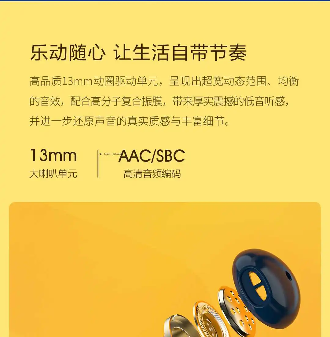QCY T12S Ture Wireless Stereo Earbuds description image 7