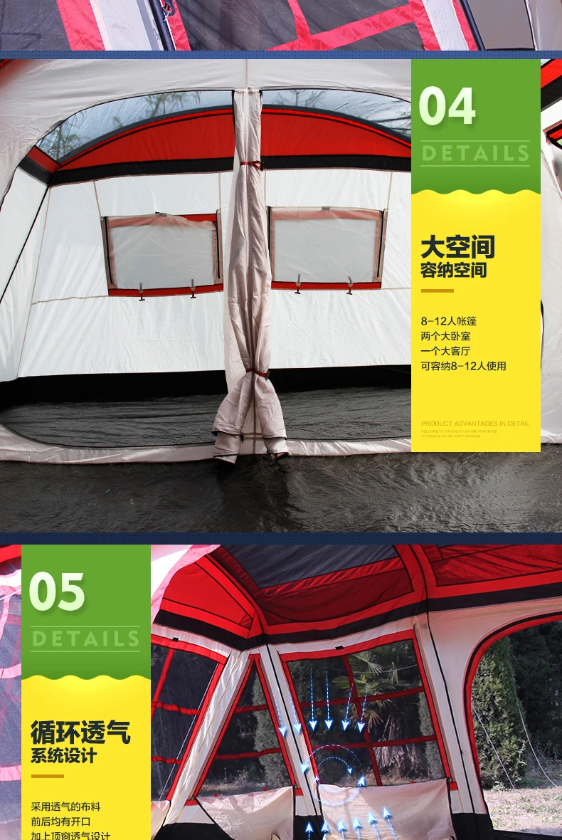 Семейные вечерние палатки для походов 8-12 человек, двухслойные Семейные палатки с двумя спальнями и одной спальней для отдыха, походные палатки