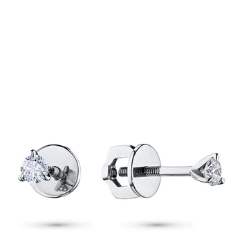 

White Gold pouches with diamond п09с011601
