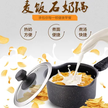 

16cm Baby Milk Pot Cast Iron Instant Pot Cooker Korean Cookware Maifanshi Stone for Table Kitchen Cooking Tools