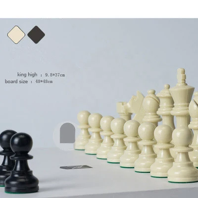 Ivory white Высший сорт немецкий Kinght изысканный очень большой акриловый шахматы складной имитация кожаная Панель игры развлечения детский подарок - Цвет: Ivory white
