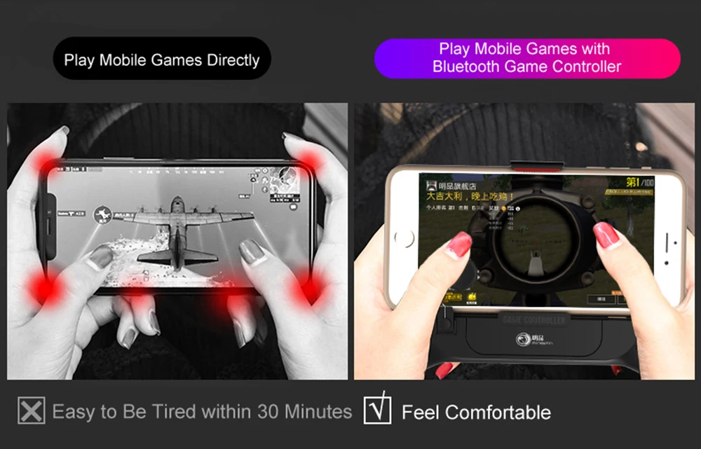 游戏手柄-000026-10-1