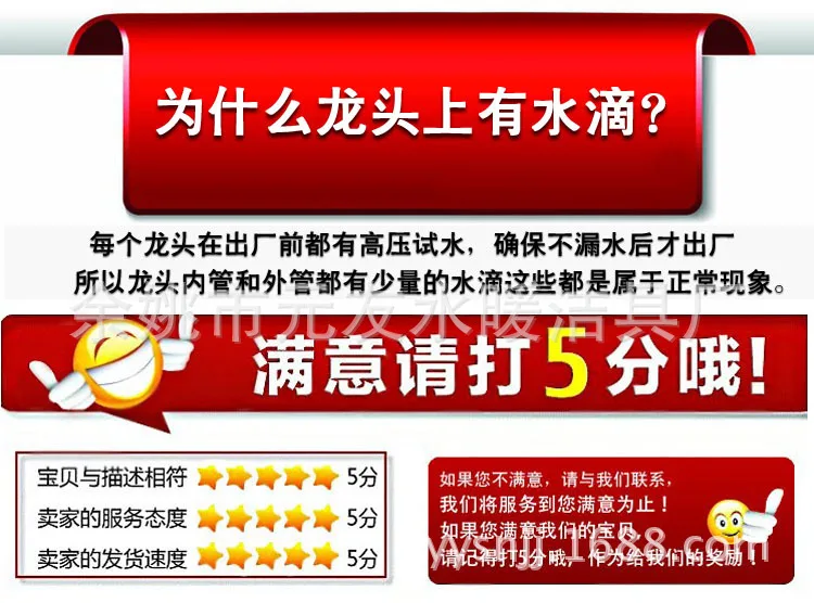 T29UUFXtVXXXXXXXXX_!!187844097