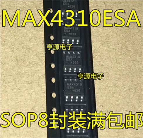 5cps MAX4310ESA MAX4310 лапками углублением SOP-8