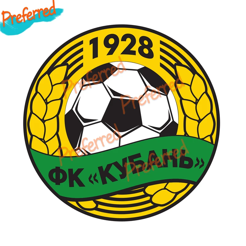 

Высококачественная наклейка с логотипом FC Kuban (1989-1995) для мотокросса